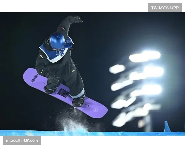 日本选手木村绮罗单板滑雪男子大跳台夺冠 庆祝动作引关注